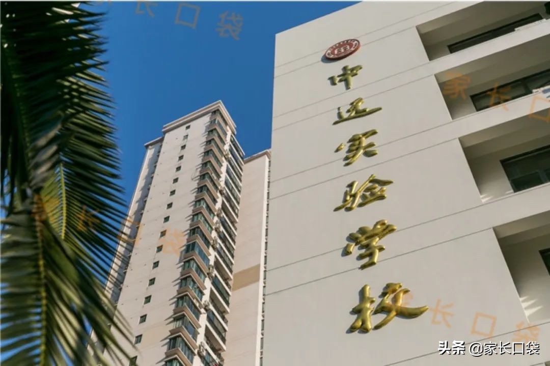 上海民办初中直升,上海闵行民办直升学校