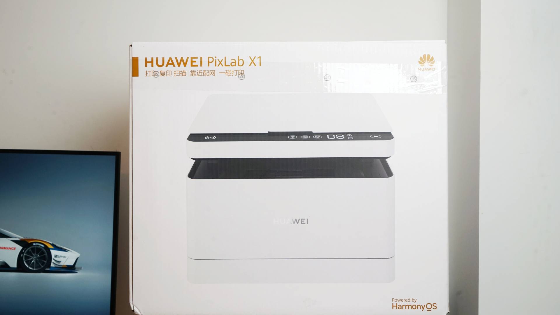 华为打印机pixlabx1测评最新,华为打印机pixlabx1升级鸿蒙