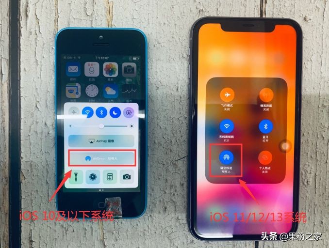 怎么分辨真iphone假iphone,1秒甄别真假iphone