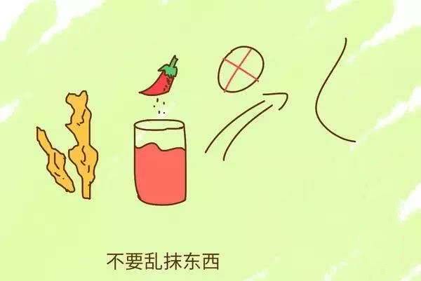 宝妈给娃断奶究竟有多发愁？涂辣椒、抹苦瓜汁，聪明的妈妈这样做