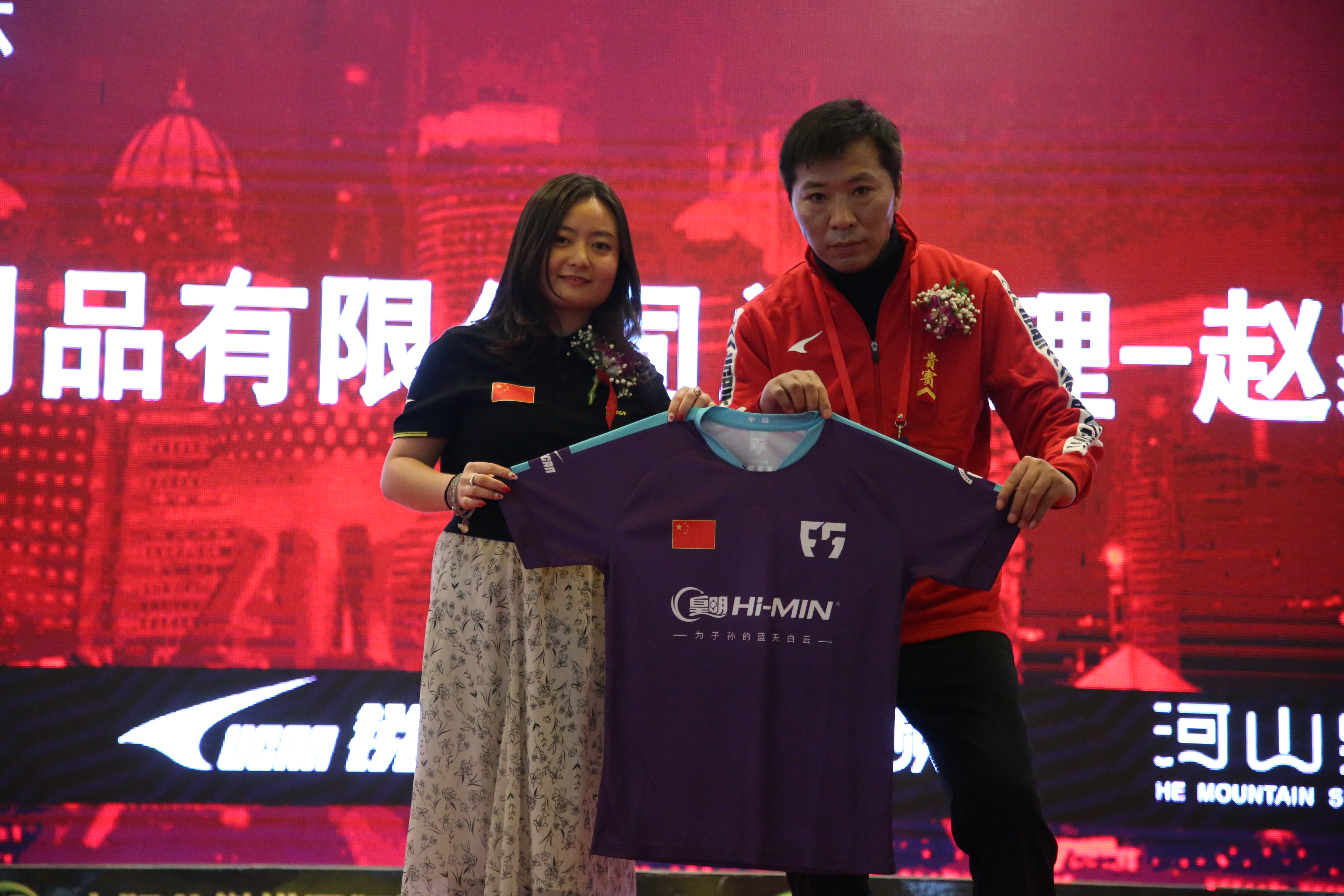 南非世界杯所有球衣,南非世界杯南非球衣