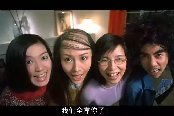 女明星丑的造型,女明星扮丑照片