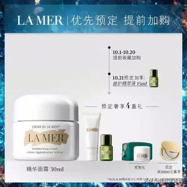 今年双十一低价好物必买清单,双十一低价好物必买清单小样