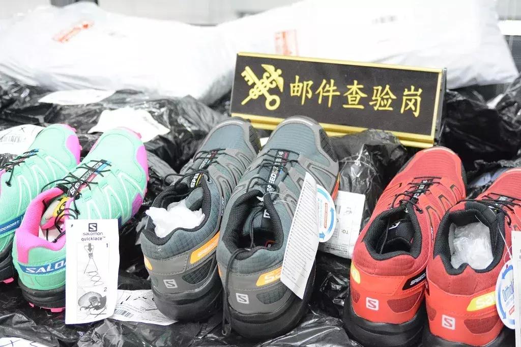 第20个世界知识产权保护日,世界知识产权日这些标志你认识吗