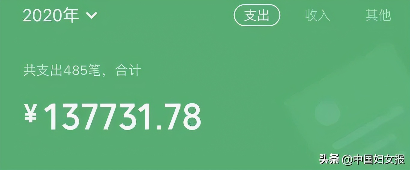 微信怎么查月度账单和年度账单,微信年度账单只能看最近三年的吗