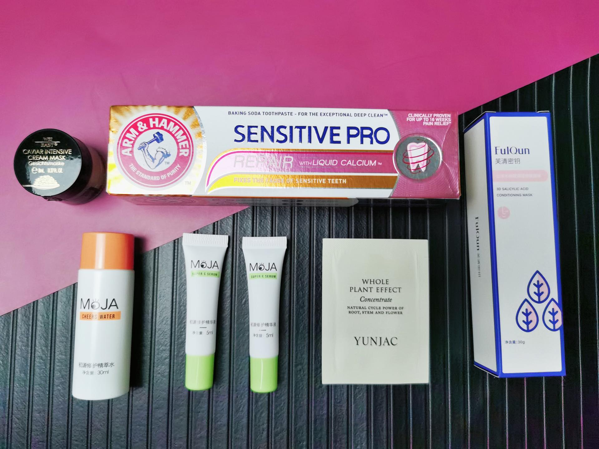 真正有效的化妆品,好的化妆品效果真的会好一点吗