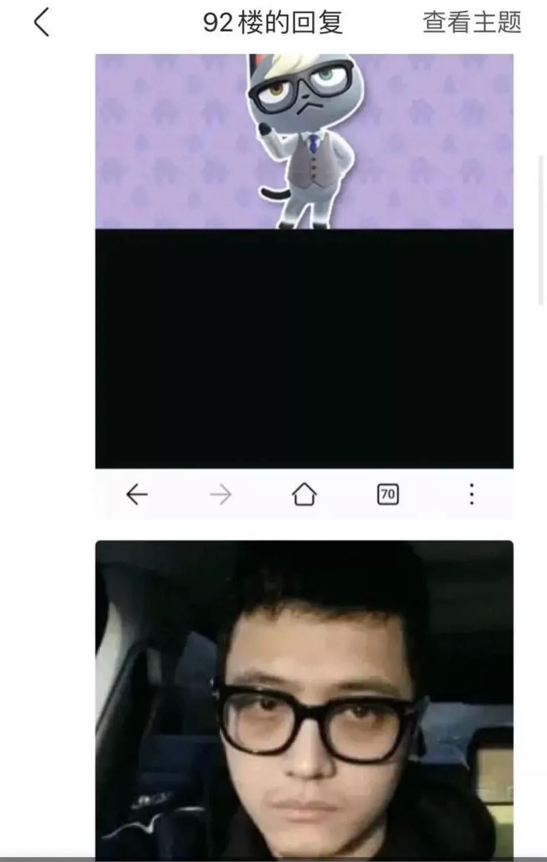 动森变成岛民,动森偶像组合