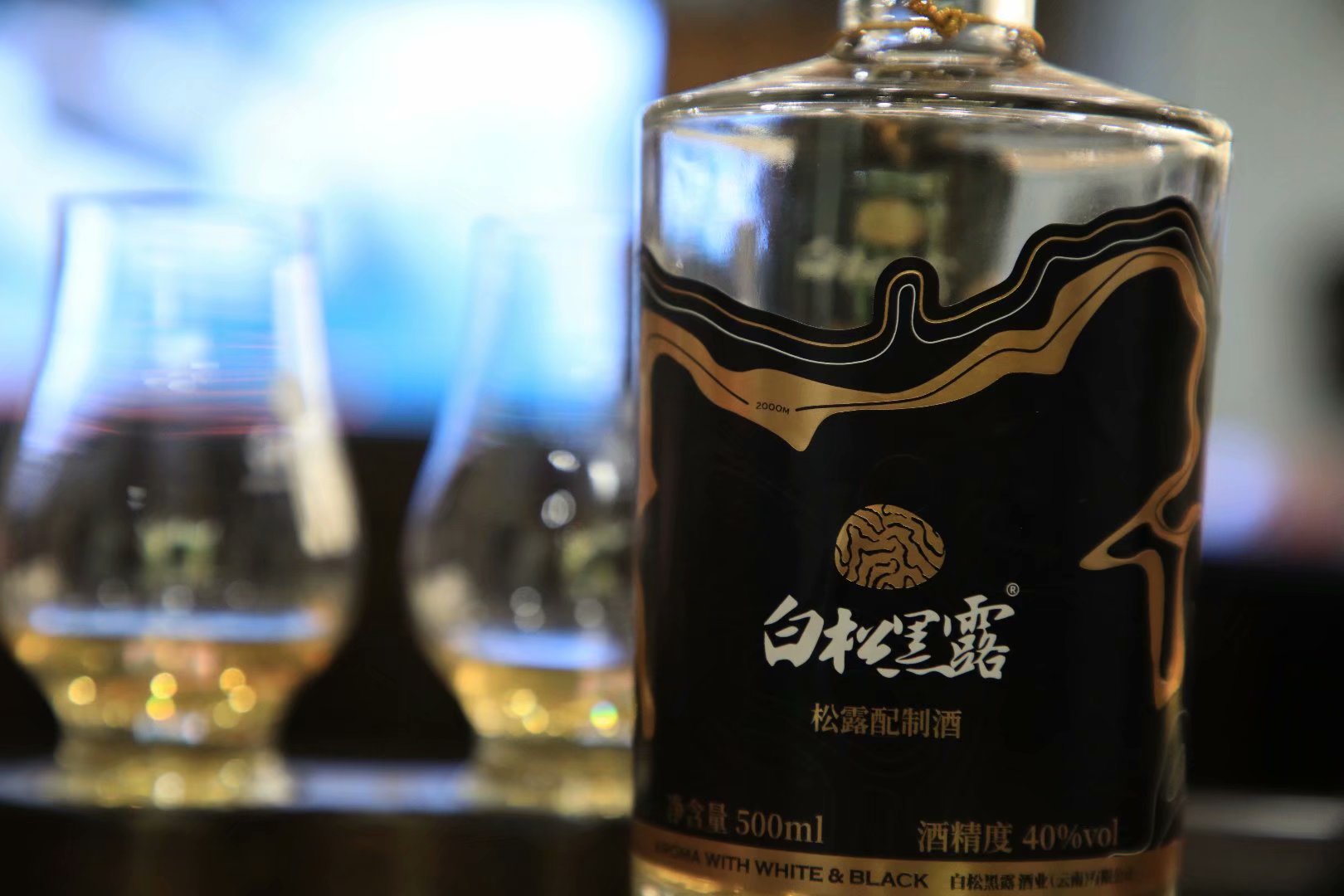 2017年中国白酒鸡尾酒大赛,首届白松黑露丽江国际鸡尾酒大赛