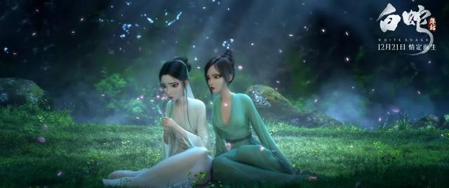 在家别出门,在家别出门完整版