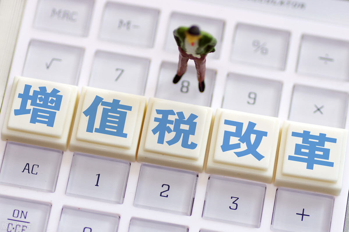 法国vat税号怎么看,法国vat税号失效原因及解决办法