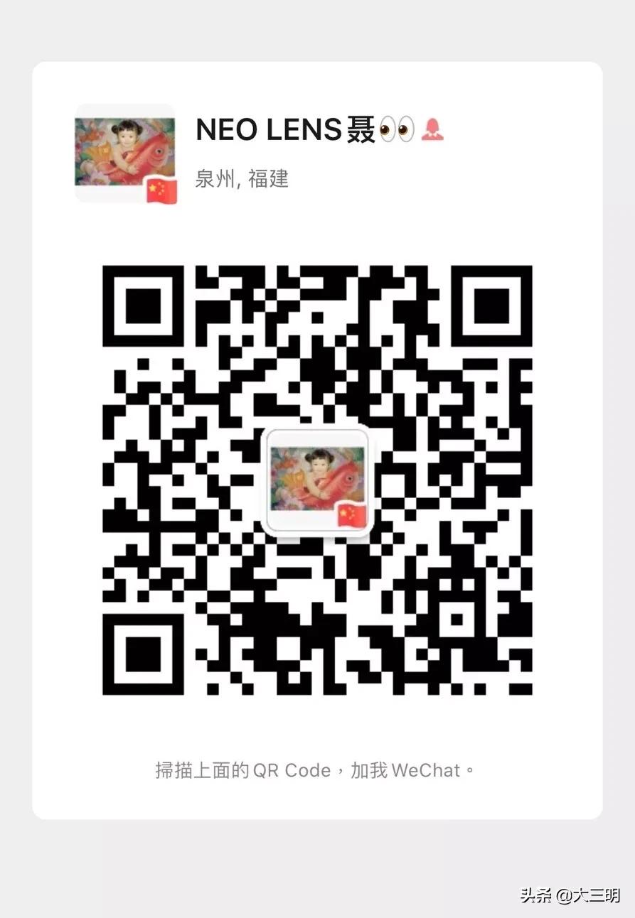 #三明生活帮#防控抗疫，众志成城丨畅享线上服务不打烊，轻松购物来三明万达