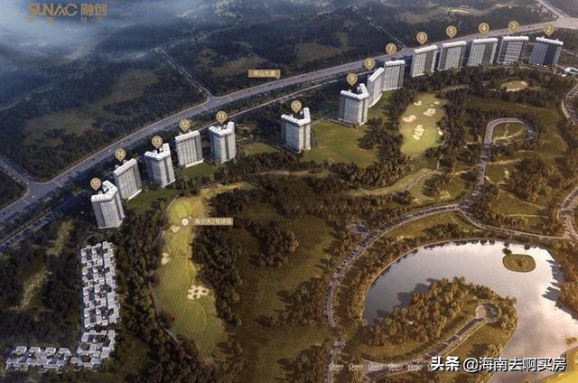 海口观澜湖融创壹号收房实拍,海南海口观澜湖融创壹号公园