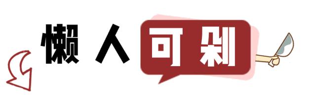 日本vape驱蚊神器,驱蚊器测评排名第一的灭蚊神器