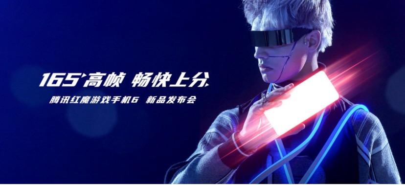 165hz高刷笔记本屏幕,165hz的高刷手机真的是刚需吗