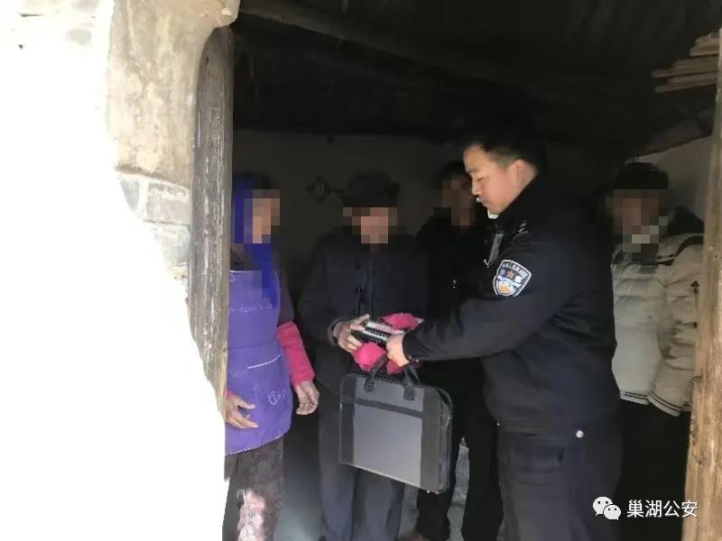 家中现金被盗民警快速破案,家中14万财物被盗民警6小时破案