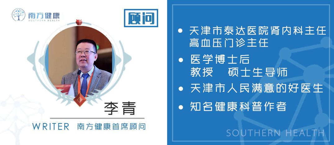 降血糖药最佳组合,降血糖药最多几种联用