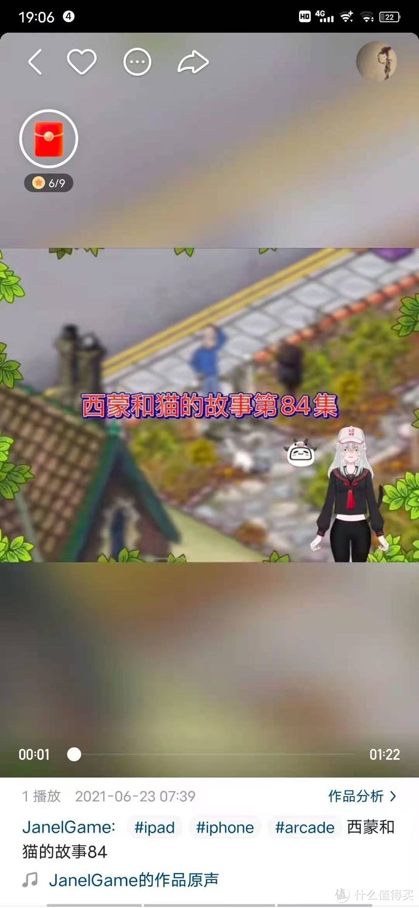 别光看价格要看质量全屋定制,新华三NX54路由器评测