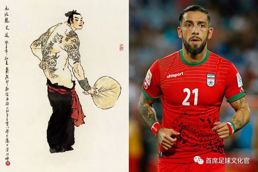 亚洲足坛108将,亚洲足坛亚洲前二十