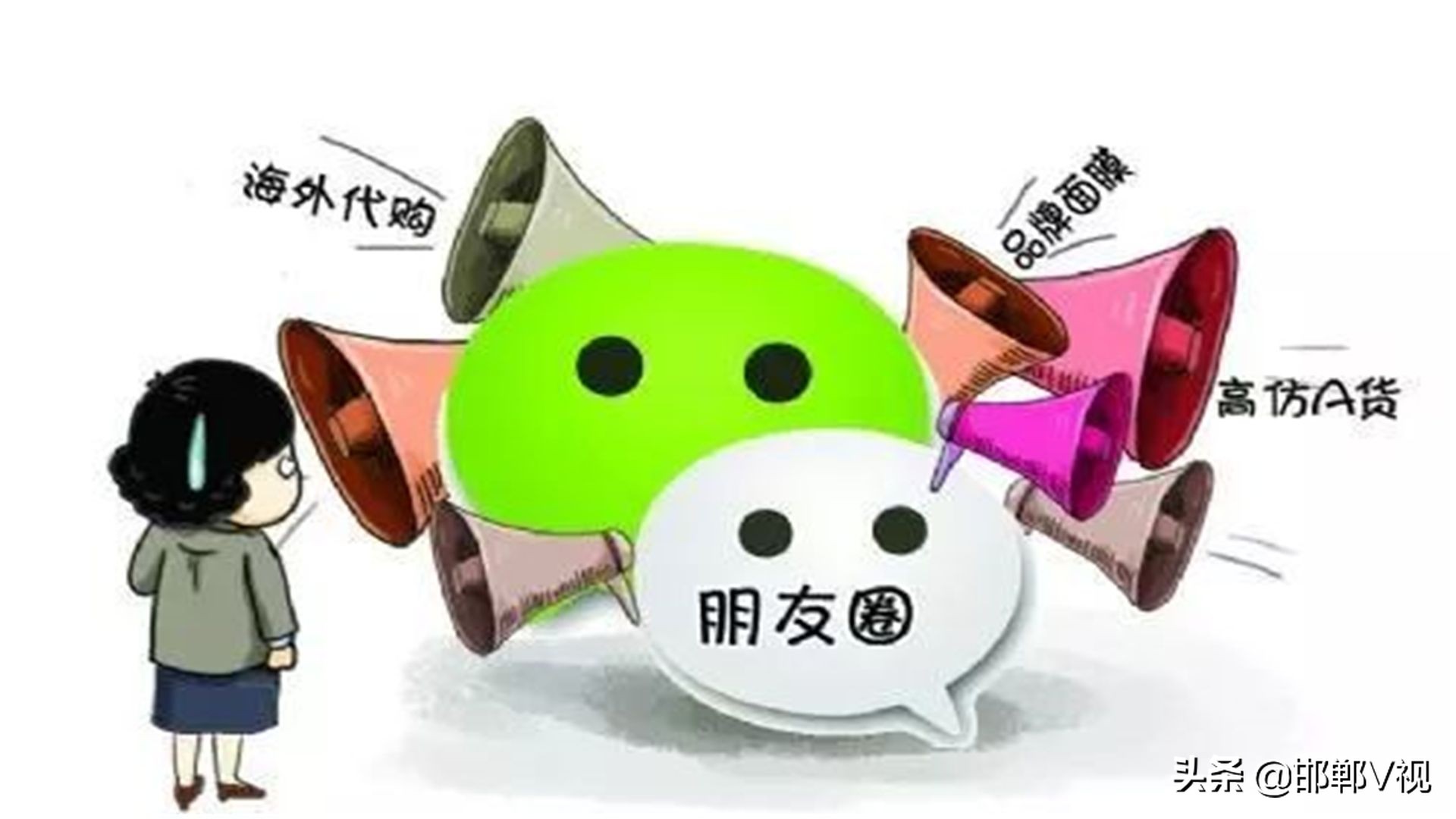 警方提醒警惕冒充熟人代购骗局,假代购是不是骗局