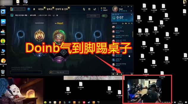 lol出现过的重大bug,lol被ban率