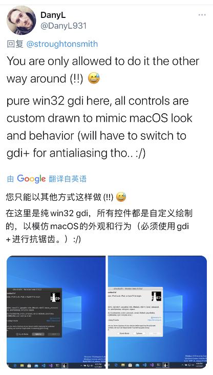 ios14.4最新屏蔽越狱检测方法,ios13.5越狱掉签修复