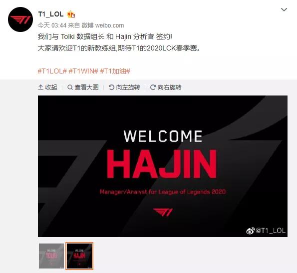 fw闪电狼巅峰时刻,fw闪电狼战队解散了吗