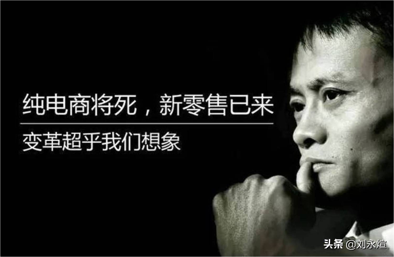 居家大叔恋上港味情人：入手OK便利店，苏宁情迷新零售最后三公里