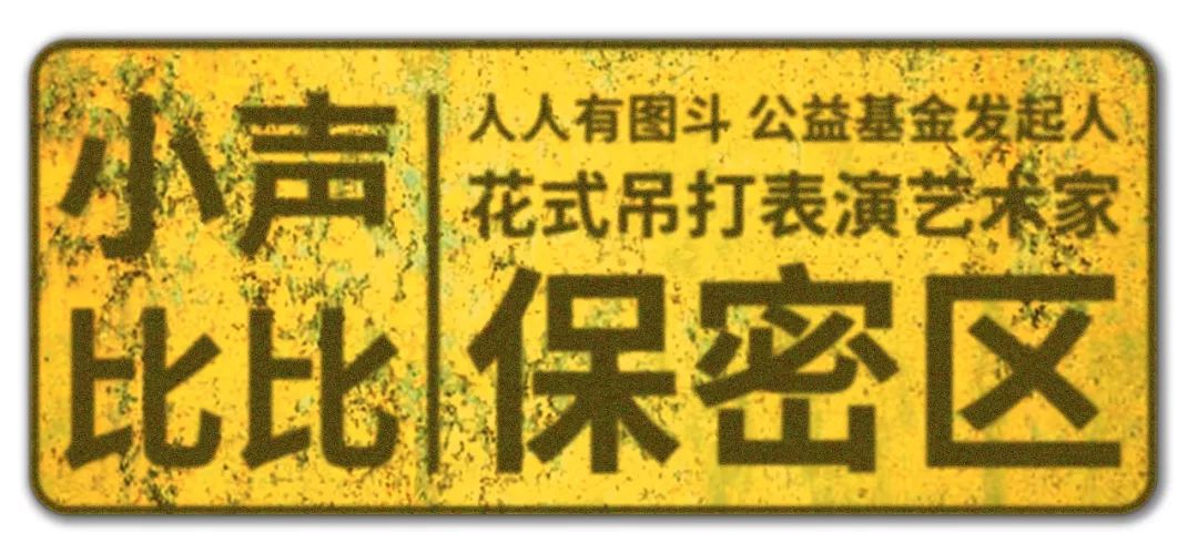 一个不起眼的小店一年能挣百万,一个不起眼的小店每天盈利有多少