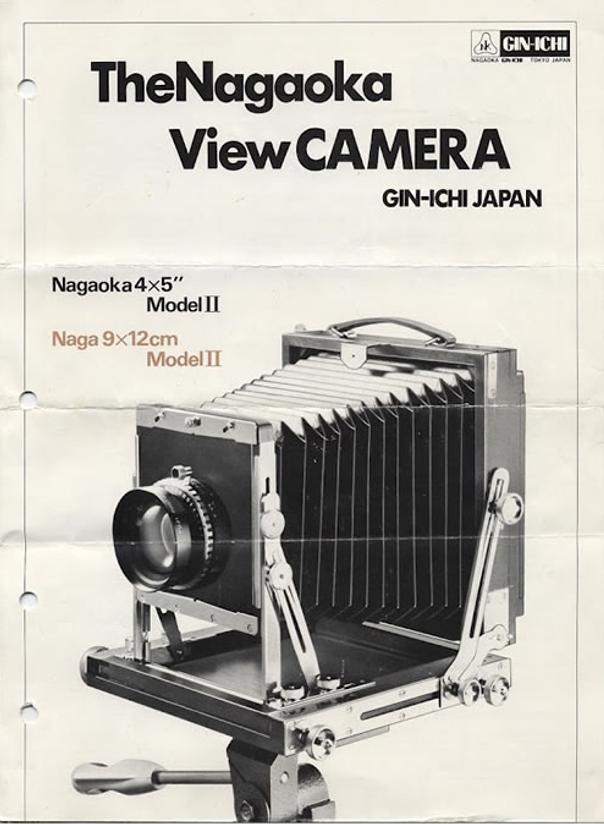 我与长冈（Nagaoka）相机的故事