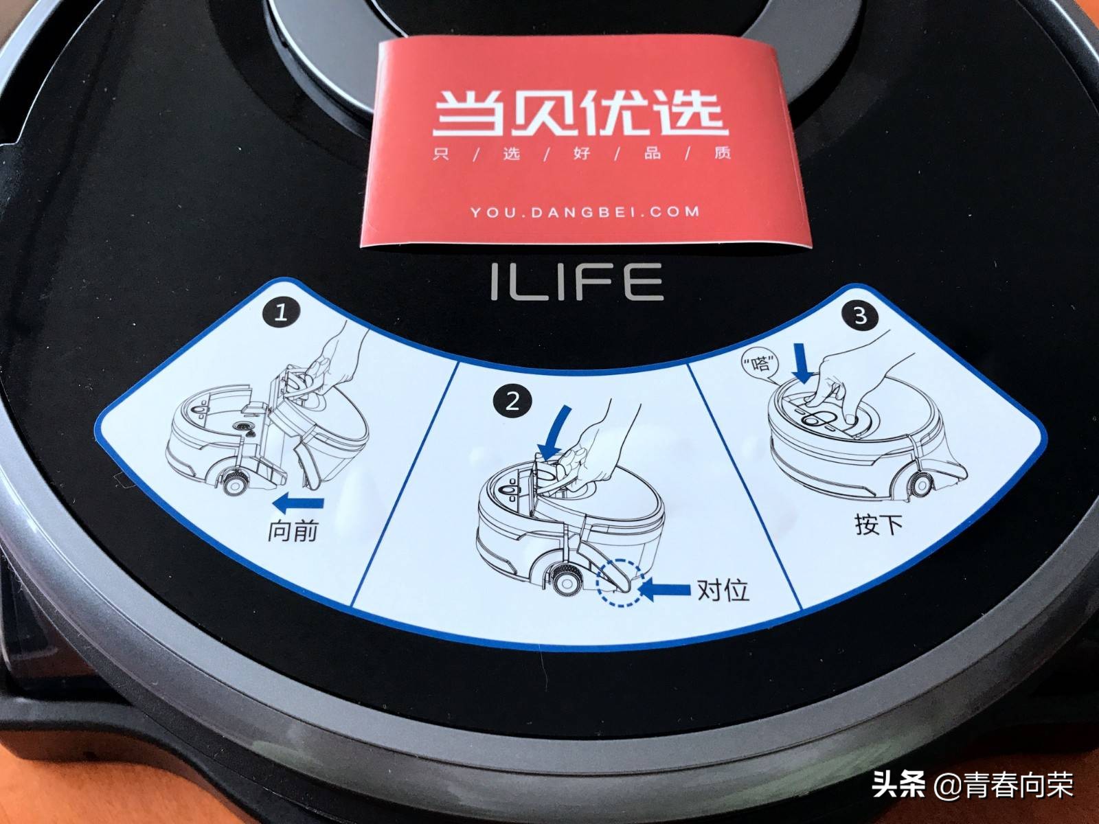 w400型洗地机器人,智慧洗地机器人