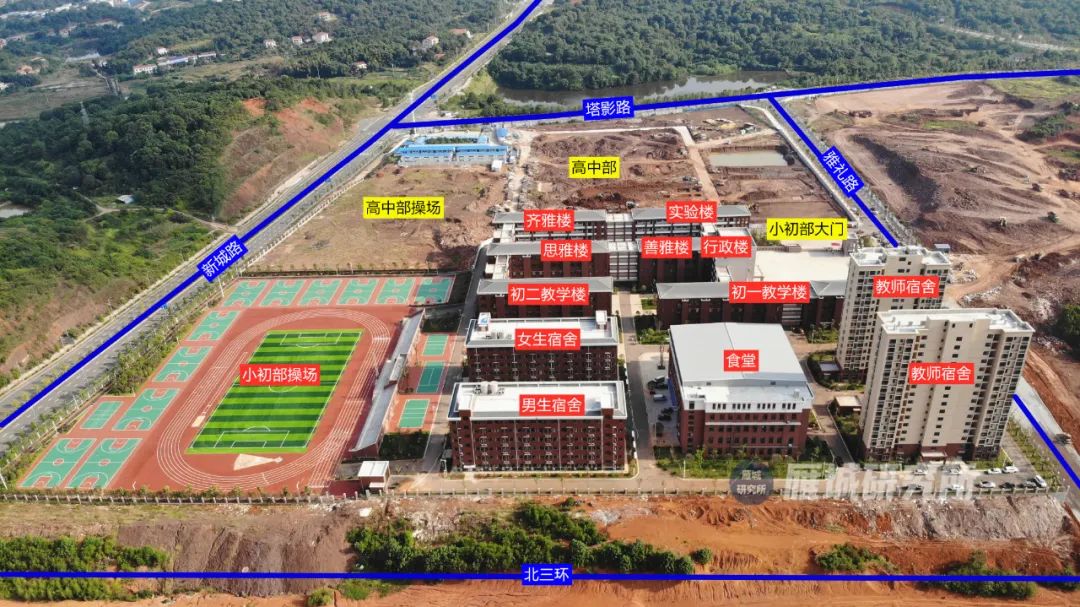 衡阳市珠晖区雅礼学校,衡阳市雅礼学校最新进展