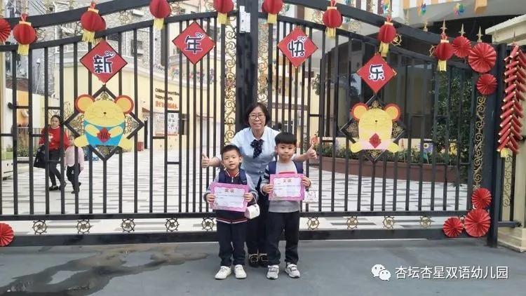 双语幼儿园报名指南,西山区双语幼儿园报名