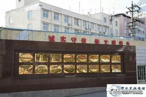 承载童年回忆的母校,印象十一