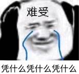 危机四伏：你笑深圳可抄底，深圳笑你看不穿