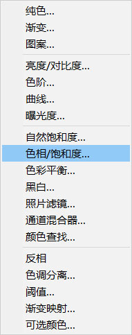 ps怎么做金属质感文字图片,ps低像素文字效果