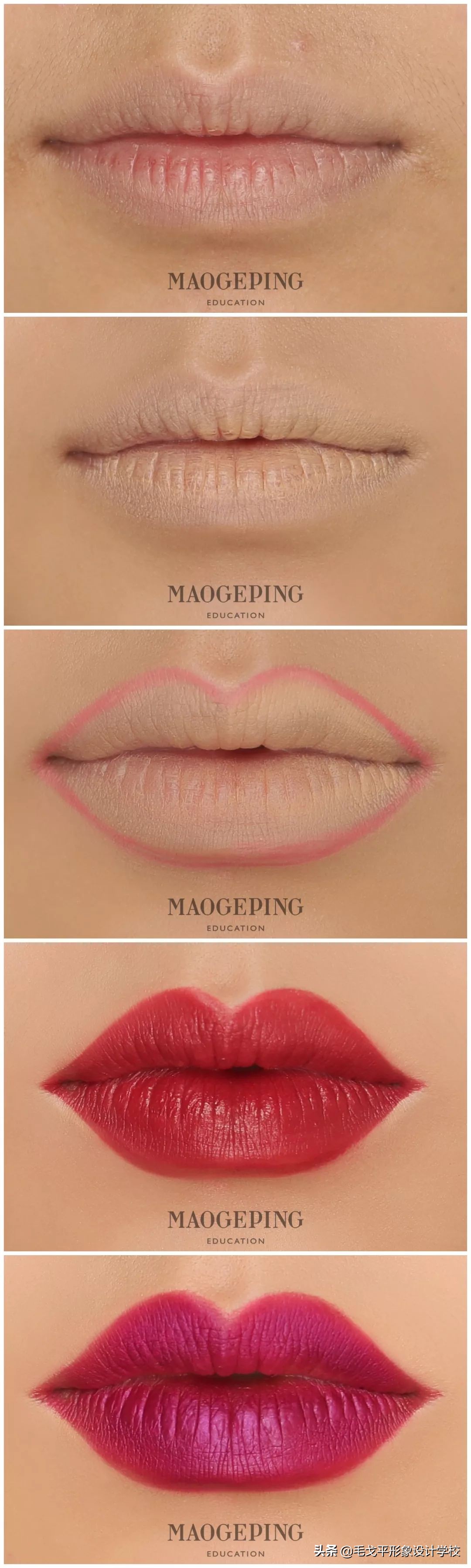 买了不适合自己的口红颜色,口红的几种基本画法