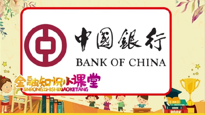 理财直播火热之后下一步该怎么走,理财直播有哪些