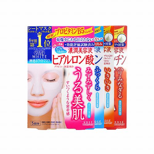 什么牌子的面膜保湿补水效果最好,保湿补水的面膜哪个牌子比较好