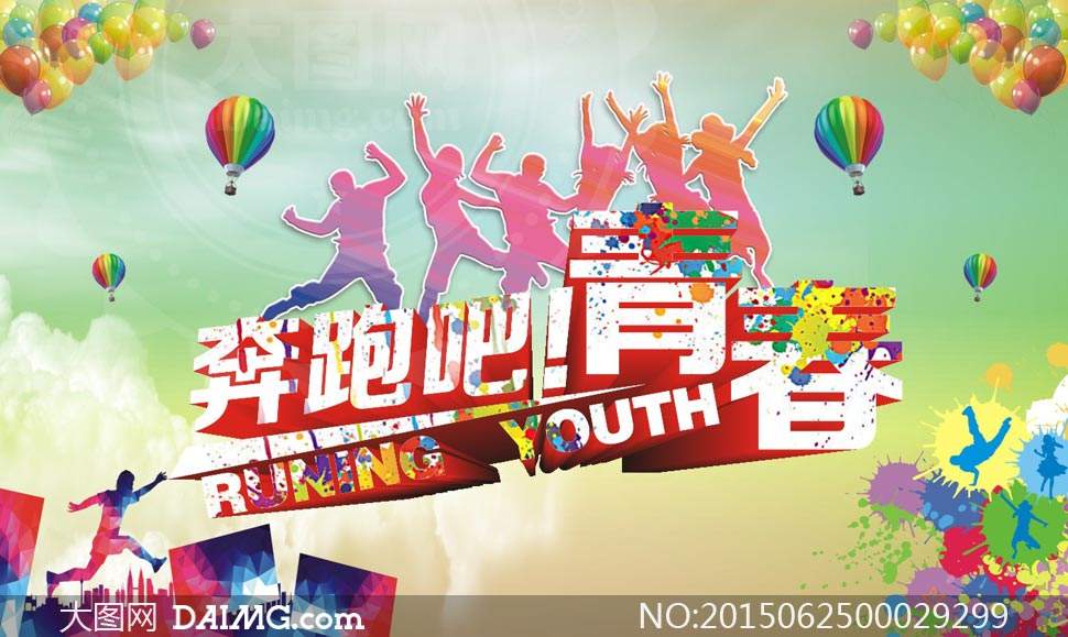 公司层面解读马斯洛需求层次理论,马斯洛需求的五个层次由低到高