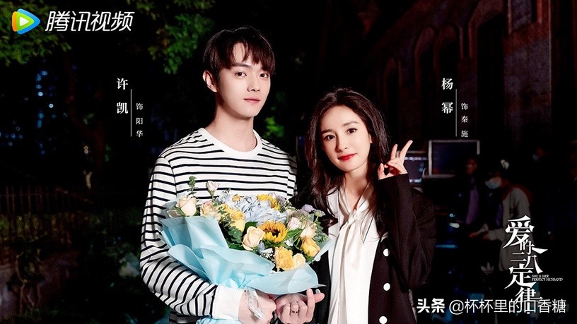 杨幂谭松韵混剪,2022年90后小花演技排名谭松韵