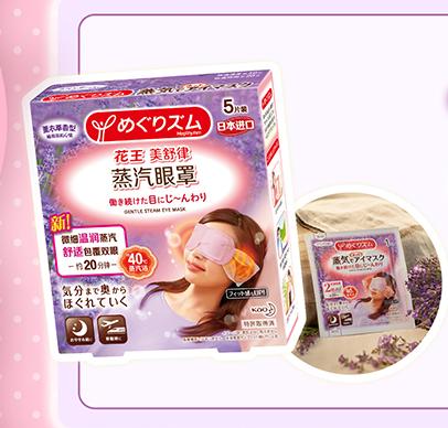 屈臣氏最值得买的产品有哪些,屈臣氏值得买的好货