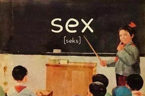 如何教孩子回避危险,如何正确引导儿童对性的教育