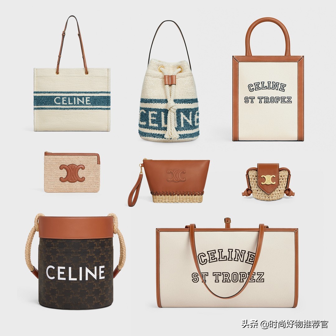 celine新包有刺鼻味道吗,celine同款风格