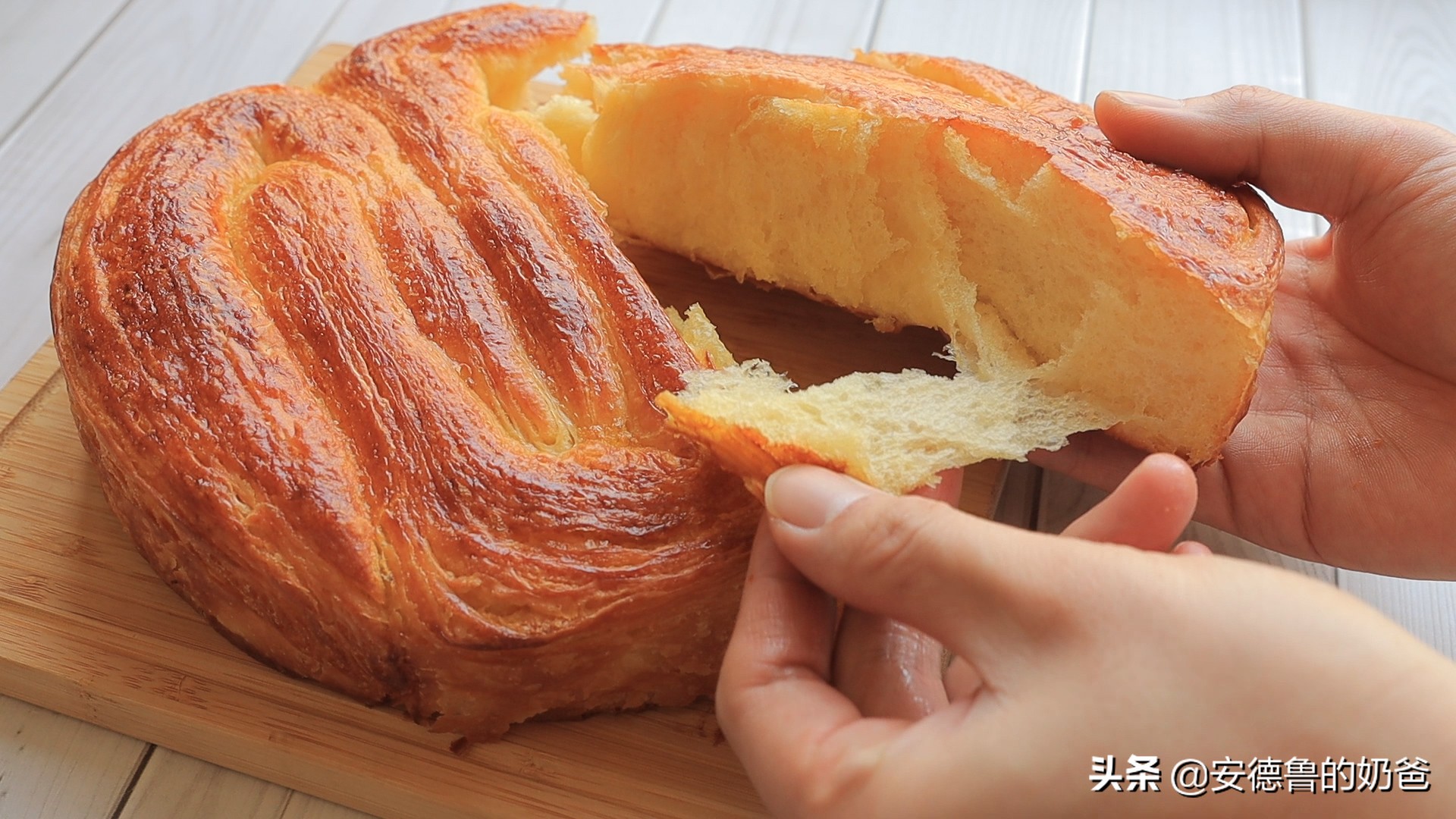 经典丹麦手撕面包西式开酥代表作奶爸教你没有厨师机一样能做得好