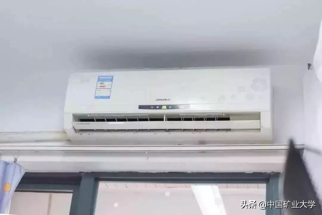 听好了!今天我们要夸矿大!