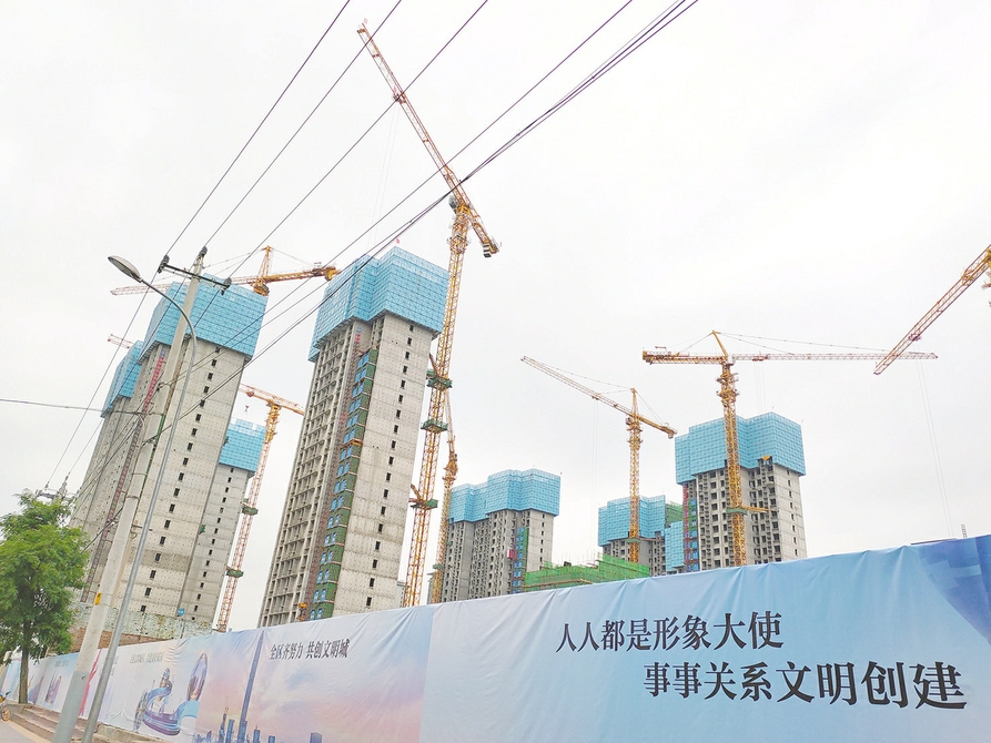 北京新房成交量下跌了吗,2017年北京新房成交量下降48.4%