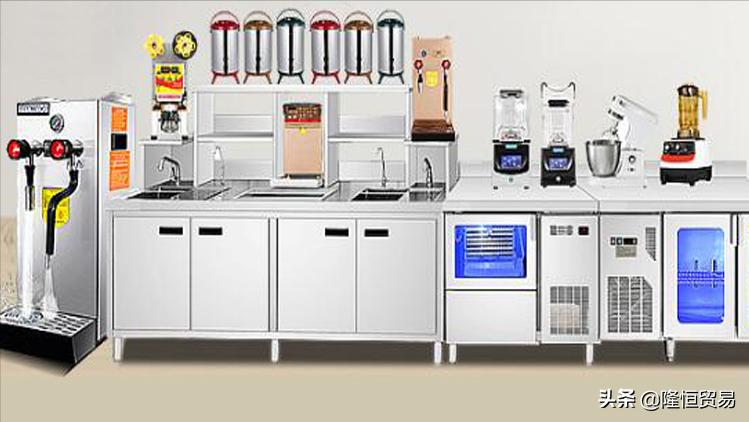 奶茶店的设备大概需要多少钱,奶茶店一整套设备大概多少钱