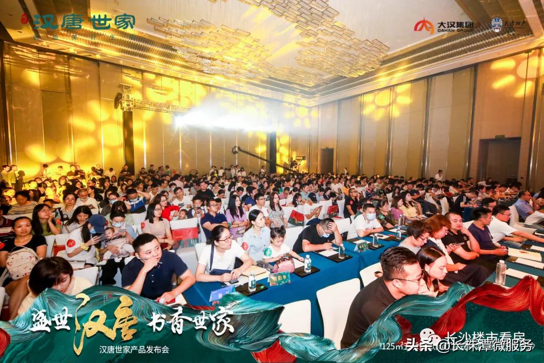 麓谷2023年的新盘,麓谷值得入手楼盘