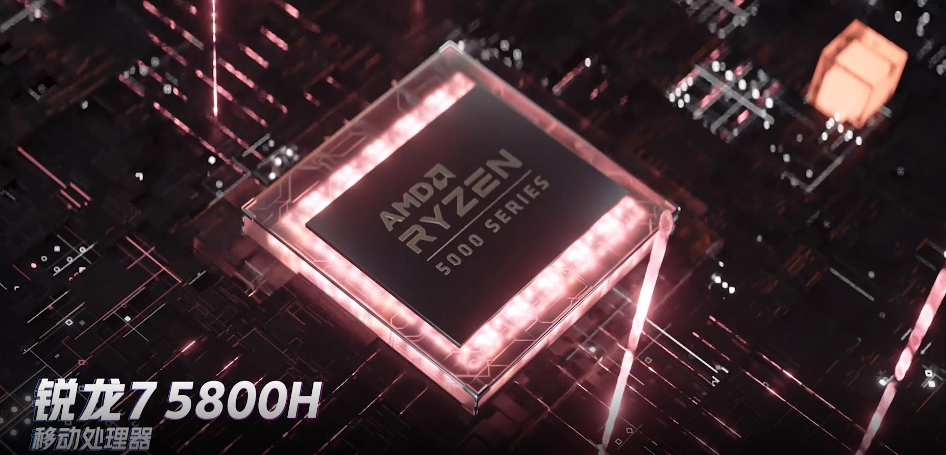 redmig2021和联想拯救者r7000,redmig2021电脑能不能升级2k屏