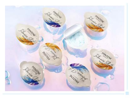 潘婷深水泡弹发膜使用前后对比,潘婷爆水发膜怎么用